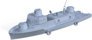 1/144 Military Model Kit IJN Soukou-Tei challenge eddy seismic maximum despondent optimization Armored Gun Boat No.4 MRY-SFW LFC144540 