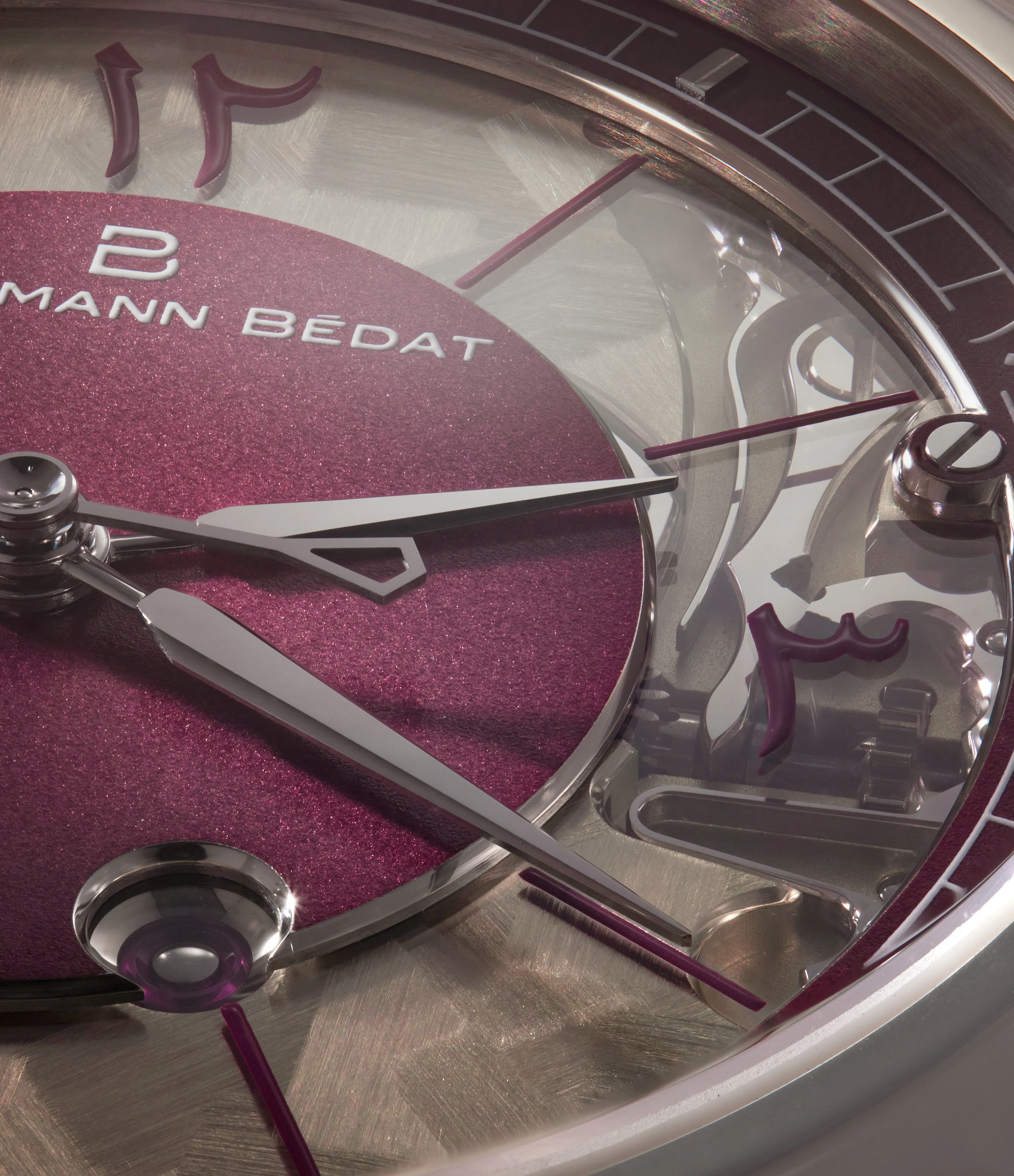 1967 Deadbeat Seconds, Unique Piece, Stainless Steel