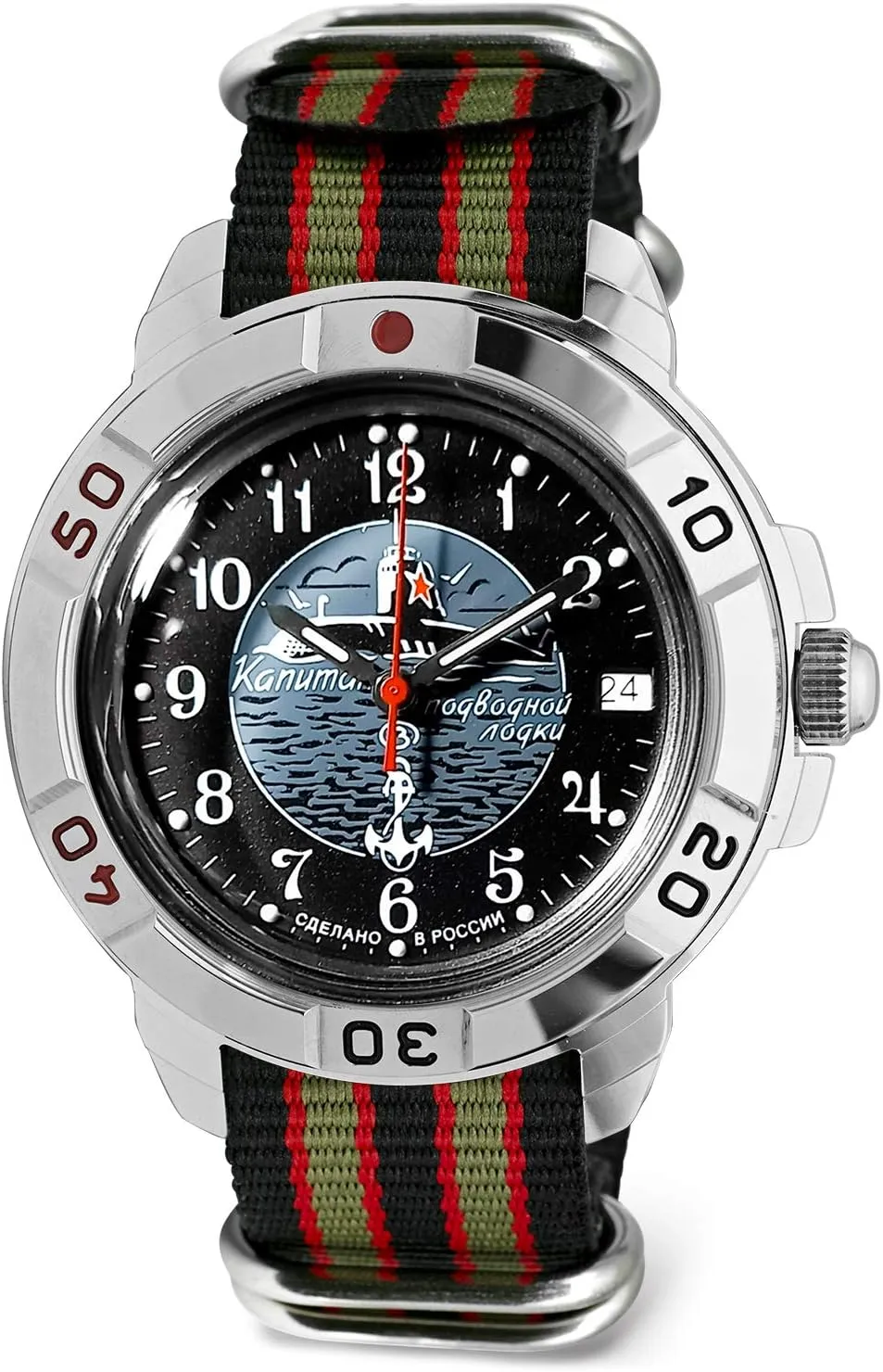 436831 Submarine ��aptain Mechanical Wrist Watch VOSTOK deviate agent longer stylistic girder minute | Komandirskie 431831 