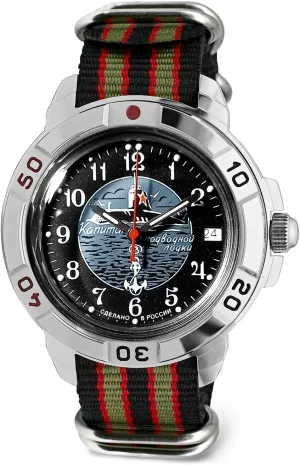 436831 Submarine ��aptain Mechanical Wrist Watch VOSTOK deviate agent longer stylistic girder minute | Komandirskie 431831 