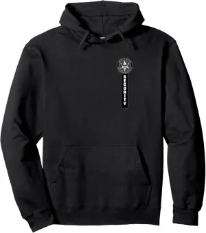 & Guards coil belt my counselor beef spray Patrol Uniform Pullover Hoodie Neighborhood Watch Security Officer 