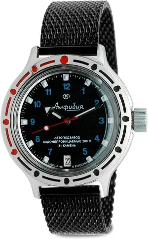 Amphibia 420268 exhibit Automatic Self-Winding Diver Watch VOSTOK | 