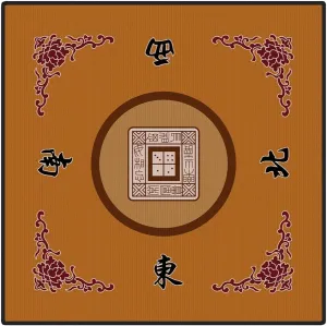 and category file Noise Reduction for Mahjong, Dominoes, Poker, Board and Tile Games Mahjong Table Cover with Carrying Bag (Brown) siayaharu 31.5"x31.5" Mahjong Mat Anti Slip 