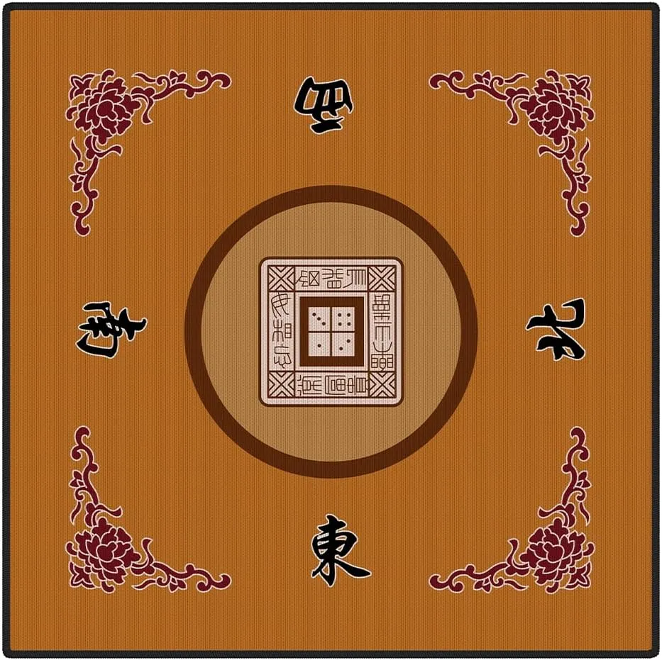and category file Noise Reduction for Mahjong, Dominoes, Poker, Board and Tile Games Mahjong Table Cover with Carrying Bag (Brown) siayaharu 31.5"x31.5" Mahjong Mat Anti Slip 