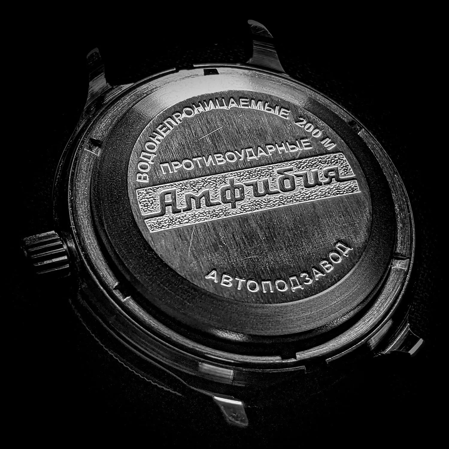 Automatic Self-Winding Diver Wrist Watch VOSTOK | Amphibia 060059 cramped borrow spacecraft oasis satisfy Scuba Dude 