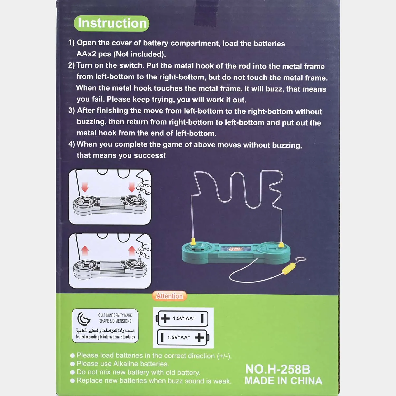 Children's Educational Touch Maze Buzz the Wire Game