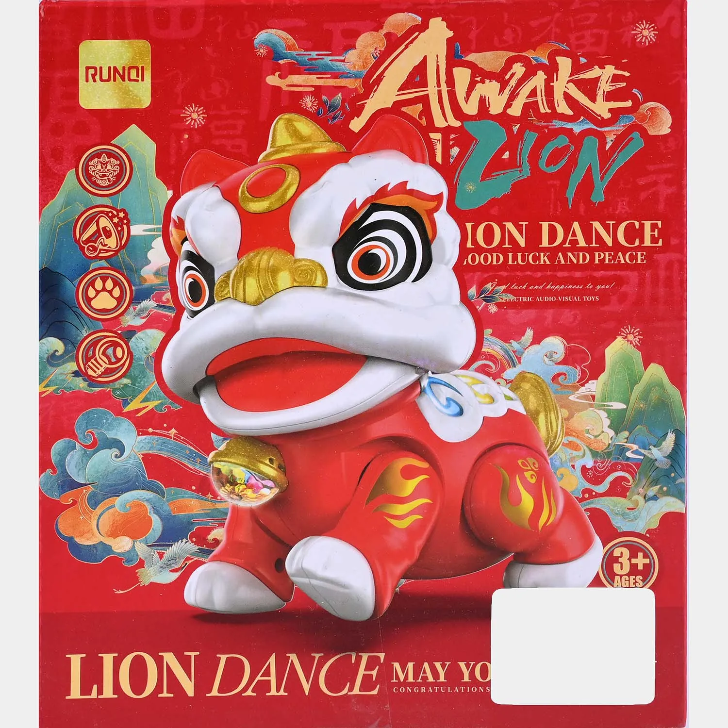 Electric Lion Dance With Musical Toy For Kids