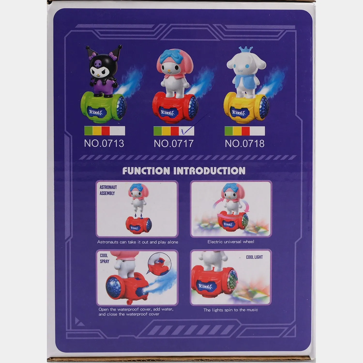 Electric Spray Balance Car For Kids