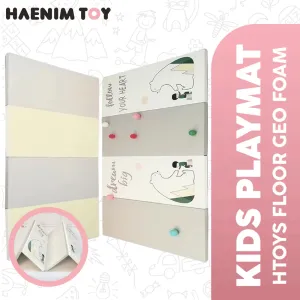 Haenim Toys- Playmat for 10 panels fence