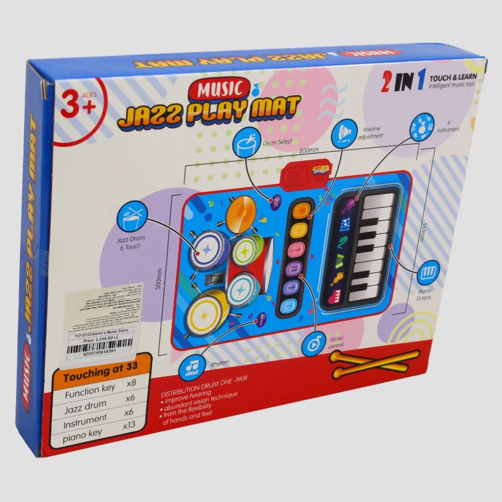 Interactive Music Mat for Toddlers – Piano & Drum Set