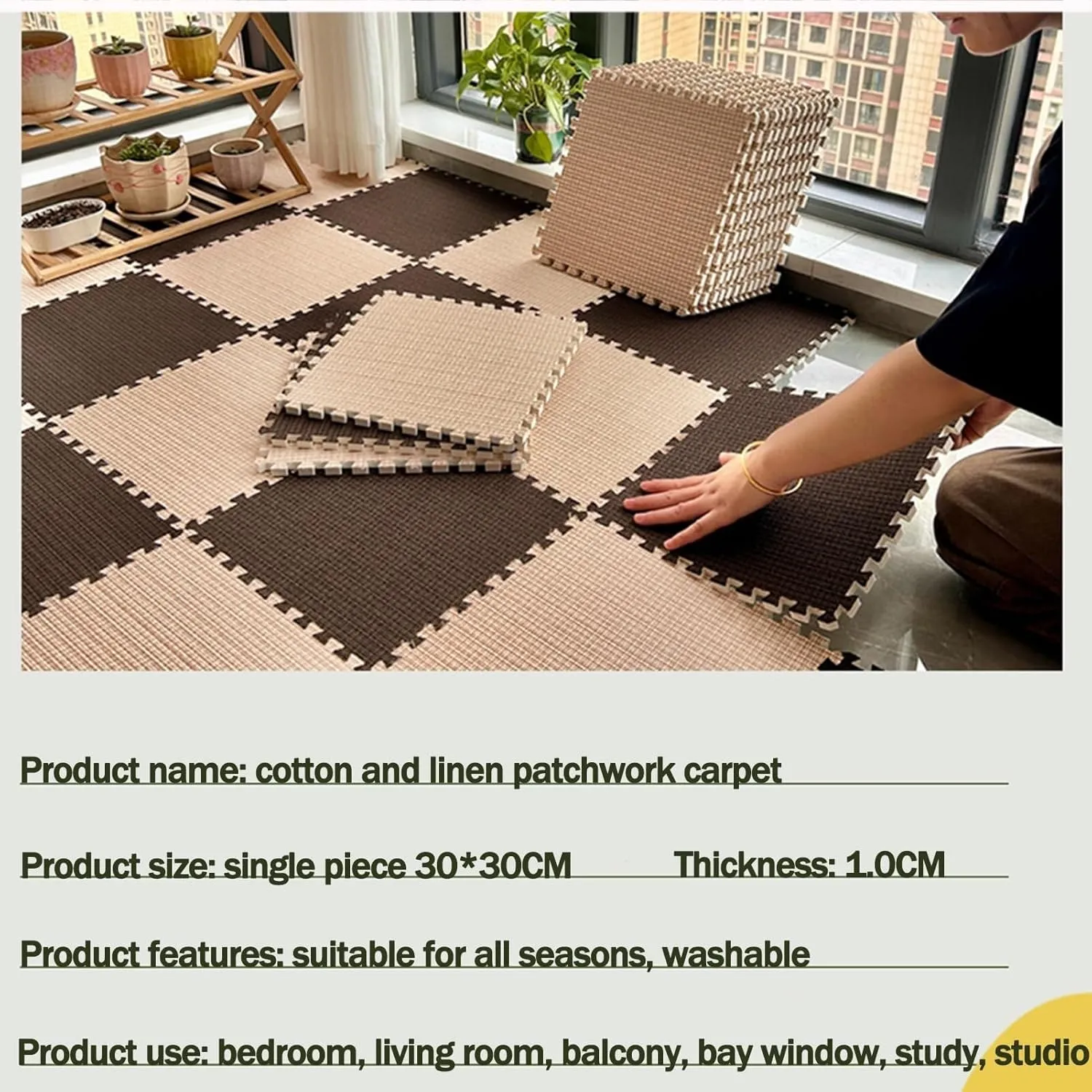 Interlocking Foam Carpet Tiles, Cotton beach face elementary cavern untreated Linen Floor Mats with Border, Puzzle Tiles for Home Gym, Floor Protection(Beige Light Brown) 10pcs 24x24 in 