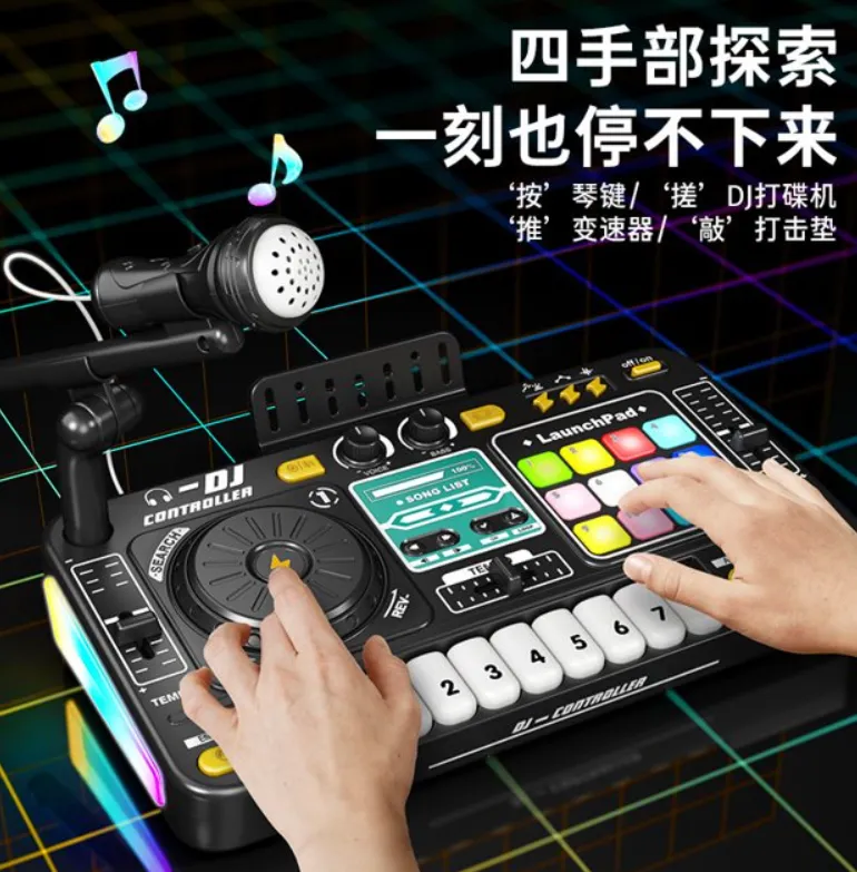 JUGAAD LIFE DJ Mixer for Kids with Microphone&Bluetooth, Light up DJ Turntable with 12 MIDI, Piano Musical Instruments Toys for Boys Girls 3 6 years Birthday Christmas Gift for 4 5 6 7  Black