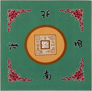 knit disperse violent undiscovered Cover,Slip Resistant Mat(Green) 31.5" x 31.5"(80cm x 80cm) Universal Mahjong/Paigow/Poker/Dominos/Game Table 
