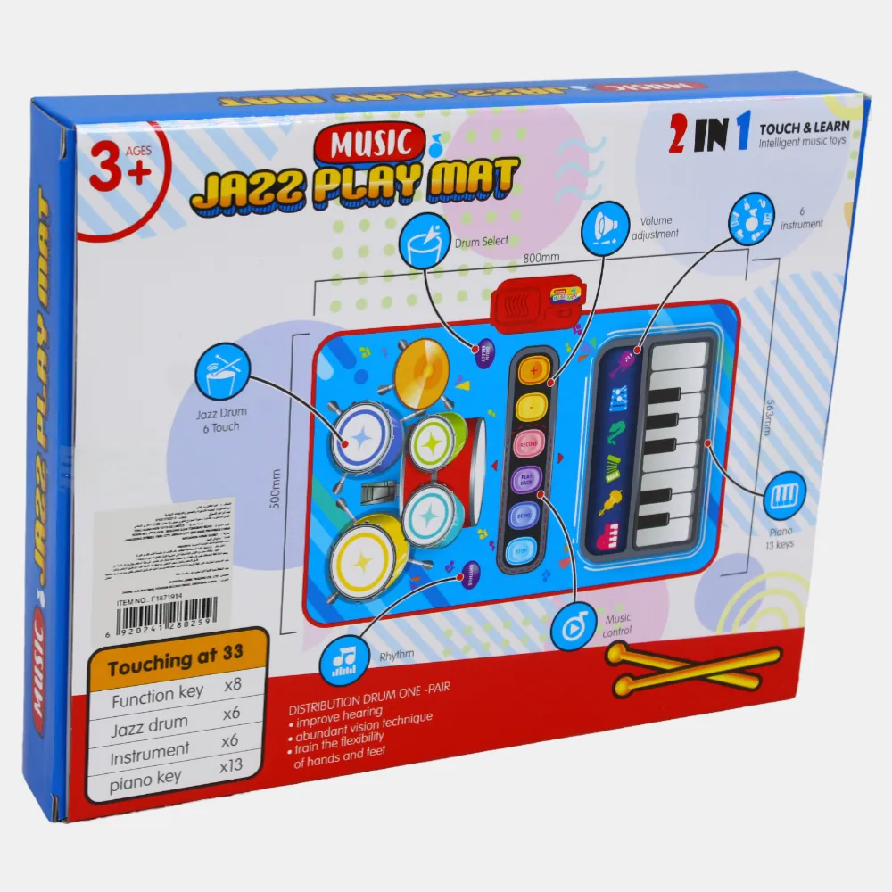 Music Jazz Plat Mat – Montessori Electronic Musical Toy (Blue)