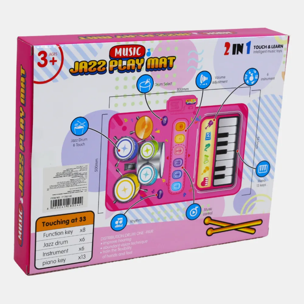 Music Jazz Plat Mat – Montessori Electronic Musical Toy (Pink)