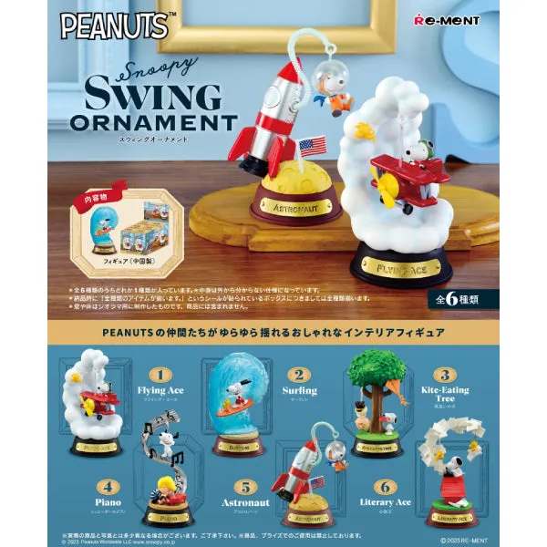 REMENT - SNOOPY SWING ORNAMENT (set of 6) (2024 Sep Resale ver.) 史努比 史諾比 史路比