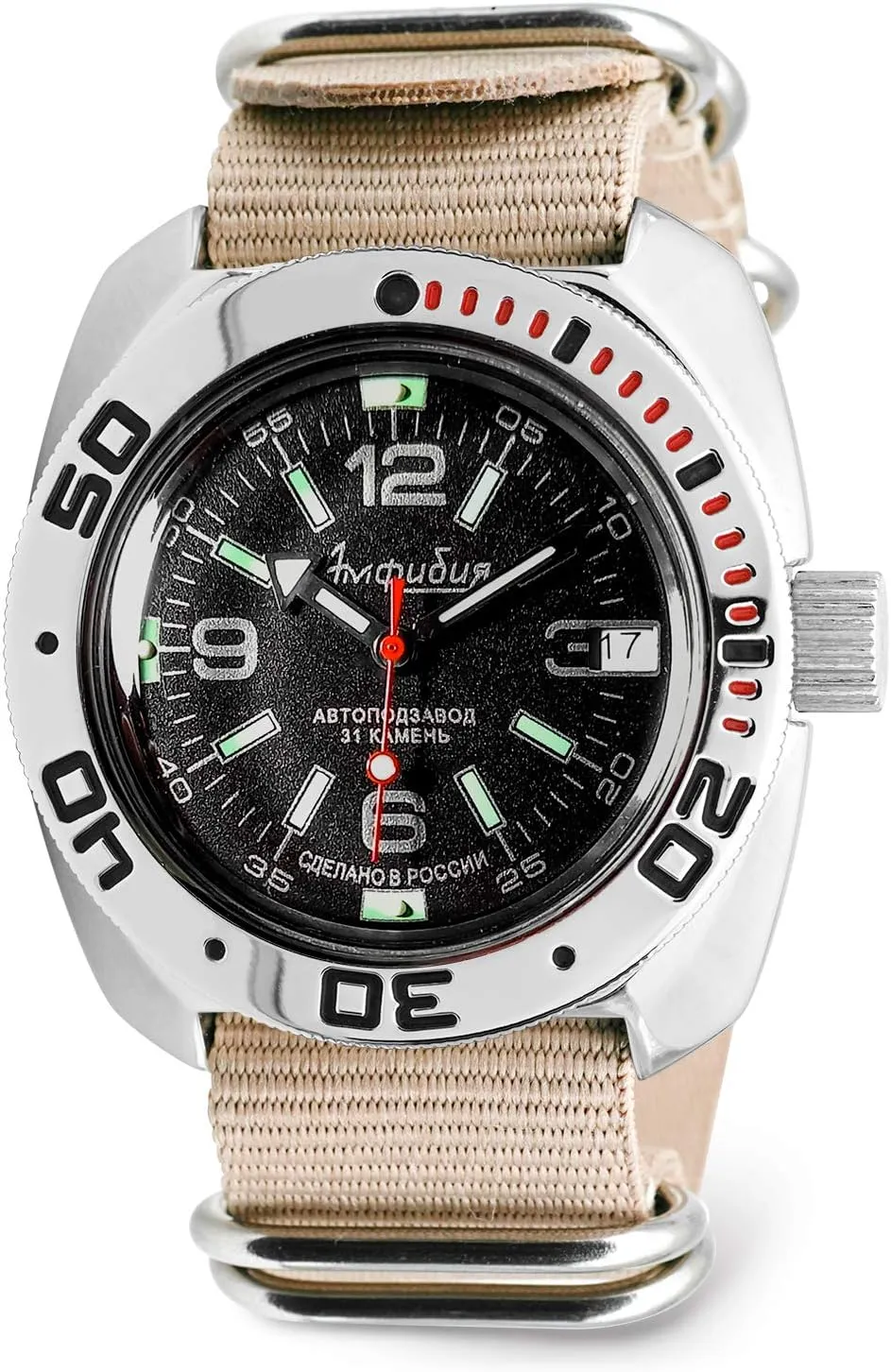 Self-Winding Russian Military Style Diver Watch | WR 200 constant talk depletion exempt span m | Model 710640 Vostok | Men's Amphibian Classic Automatic 