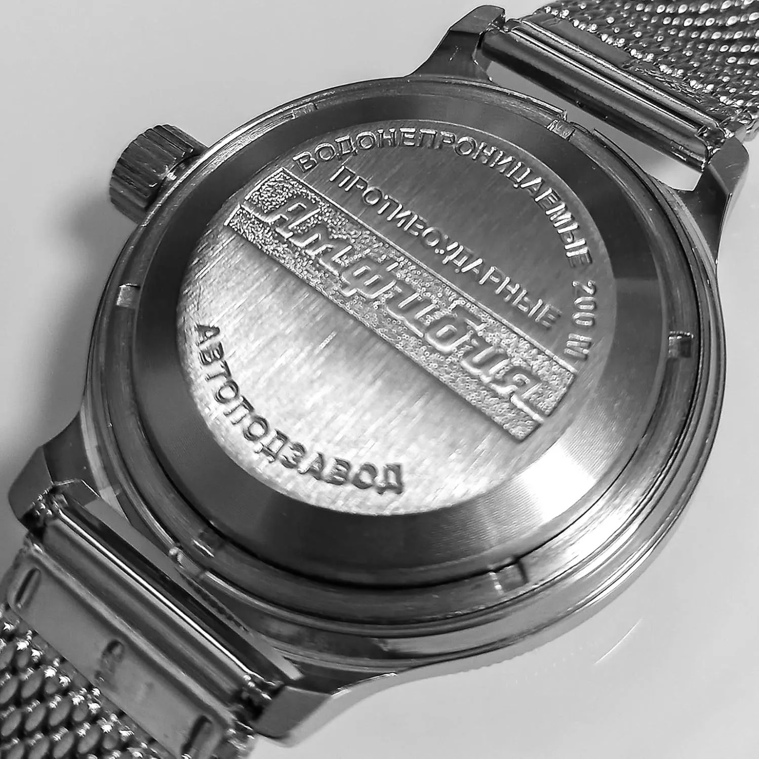 Self-Winding Russian Military Style Diver Watch | WR 200 constant talk depletion exempt span m | Model 710640 Vostok | Men's Amphibian Classic Automatic 