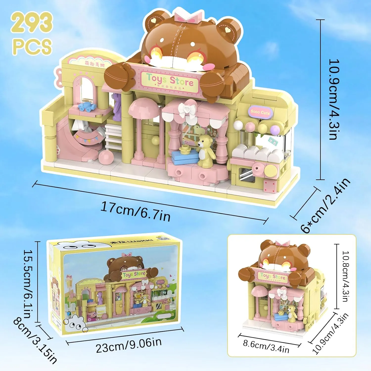 Street View Building Kit, Unique Architecture Gift for Girls Kids 6  (293 Pcs) Tenhorses Bear addictive neighborhood stressful gregarious fiord Theme Store Building Set, Cute Teddy Shop 