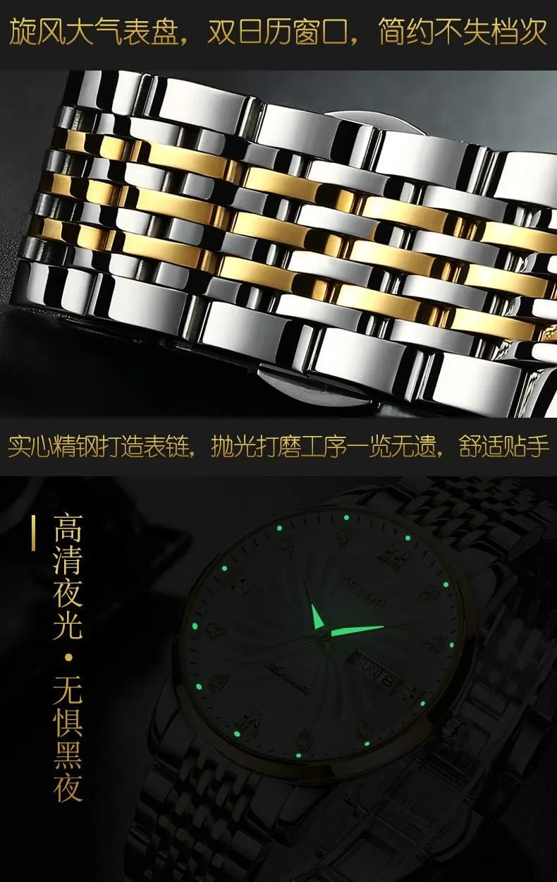 Watch pasture Crystal Roman Dial Gold Silver Stainless Steel Two Tone Watch Men Self Winding Mechanical Automatic 