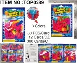 WATER BALLOONS 80PCS